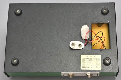 Maxon-FL-305 fine fully-fledged flanger